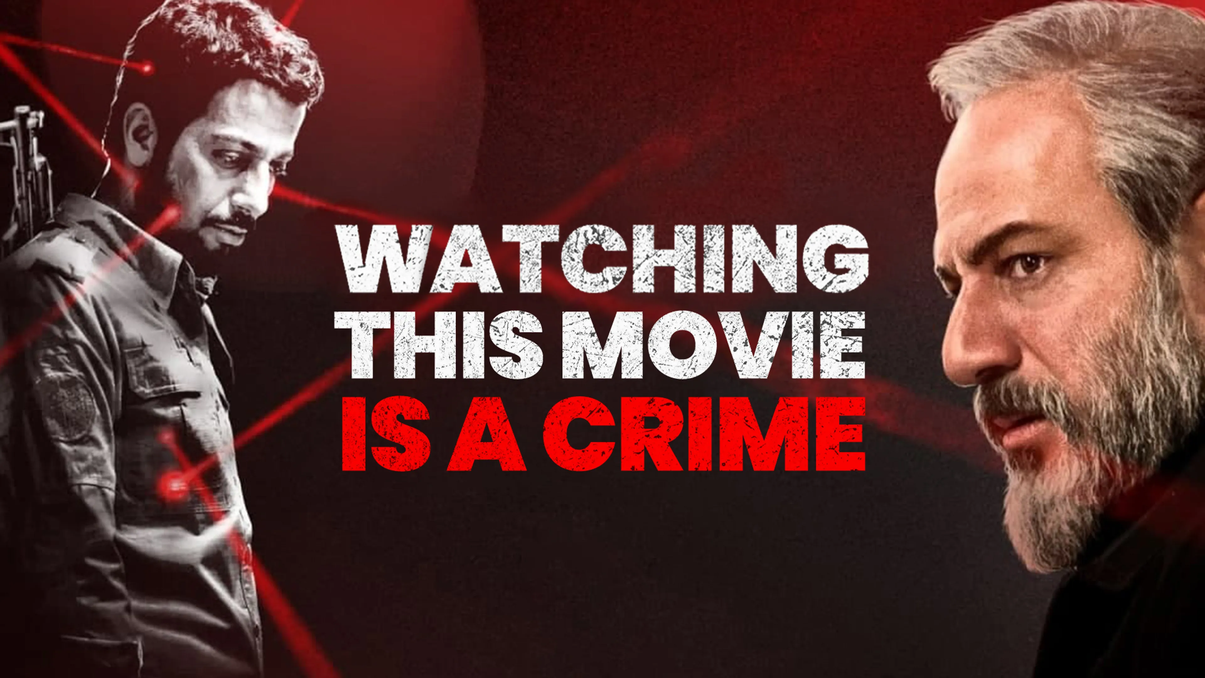 Watching This Movie Is a Crime poster